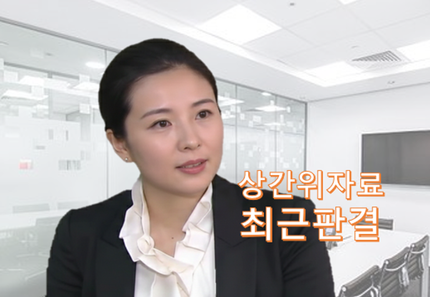 수원상간소송변호사 2026